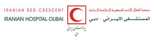 Iranian Hospital Dubai