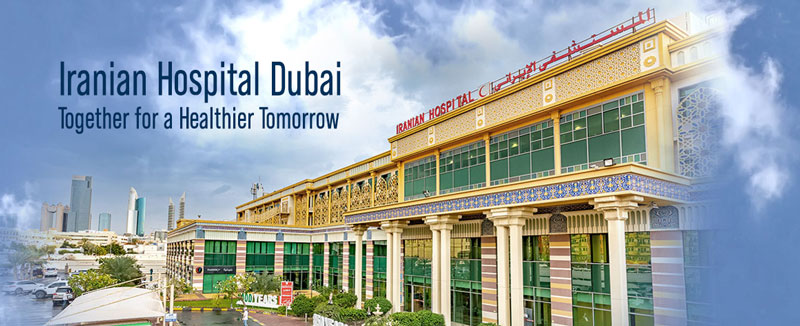 Building Iranian Hospital Dubai