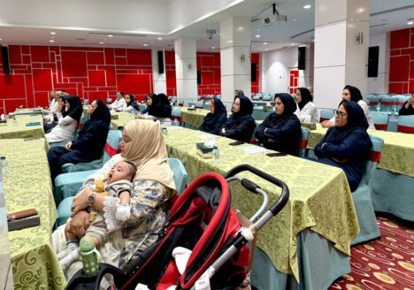 Iranian Hospital Celebrates World Prematurity Day