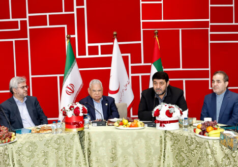 Iranian Hospital Dubai